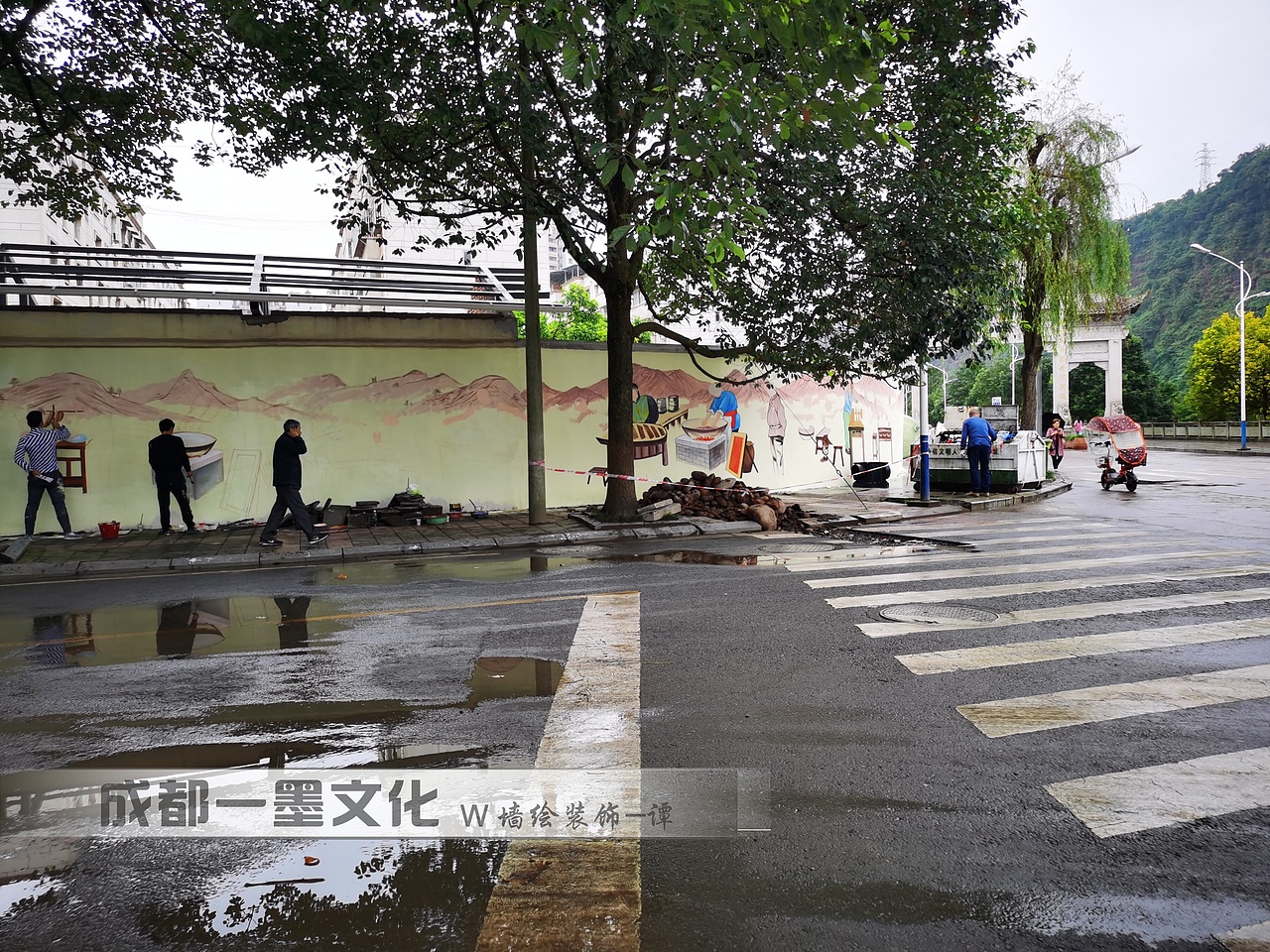 成都壁画，社区墙绘，社区文化墙（图ZNDAyNTI1NTc2） - 绘画 - 站酷设计师成都一墨文化创意原创素材 - 站酷ZCOOL