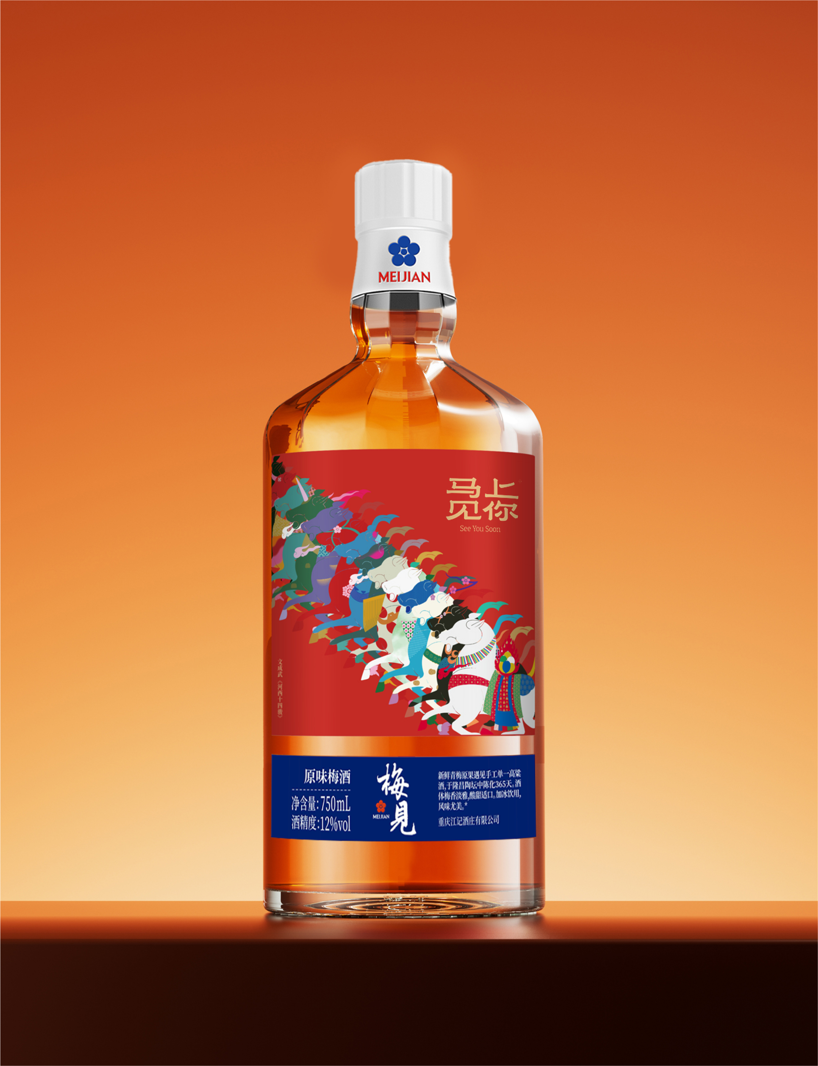 这竟然是 ⼀千年前的画！（图ZMTU0MTM2NDA=） - 资讯 - 站酷设计师站酷Loook原创素材 - 站酷ZCOOL