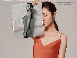 杂志