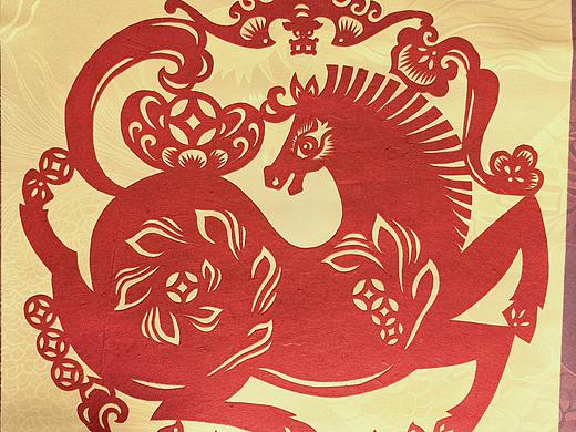 原创剪纸，马上发财