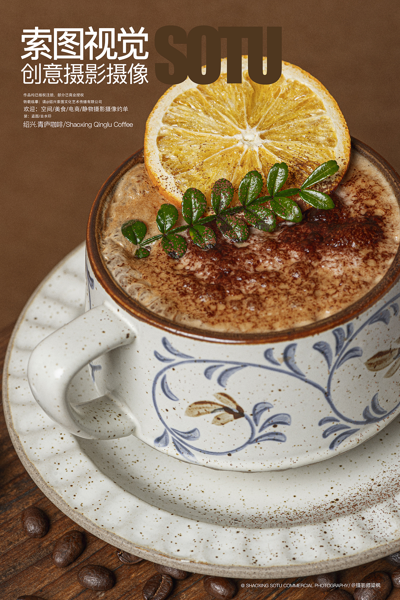 Food photography for simple meals美食简餐拍摄（图ZNDAyNTMxNTUy） - 美食摄影 - 站酷设计师Liam梁枫原创素材 - 站酷ZCOOL