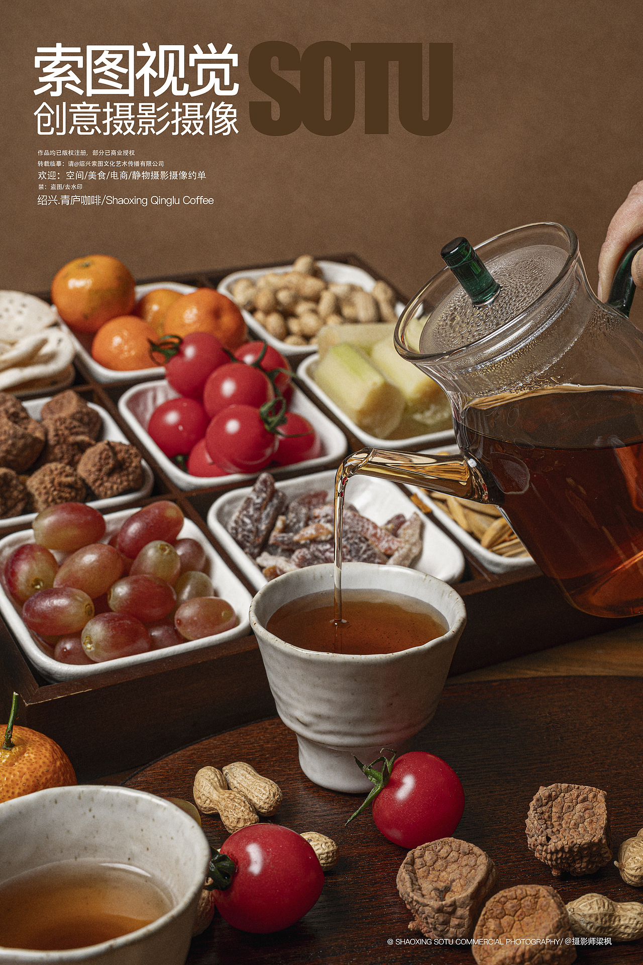 Food photography for simple meals美食简餐拍摄（图ZNDAyNTMxNTI0） - 美食摄影 - 站酷设计师Liam梁枫原创素材 - 站酷ZCOOL