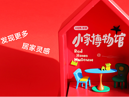 不是飞机搞