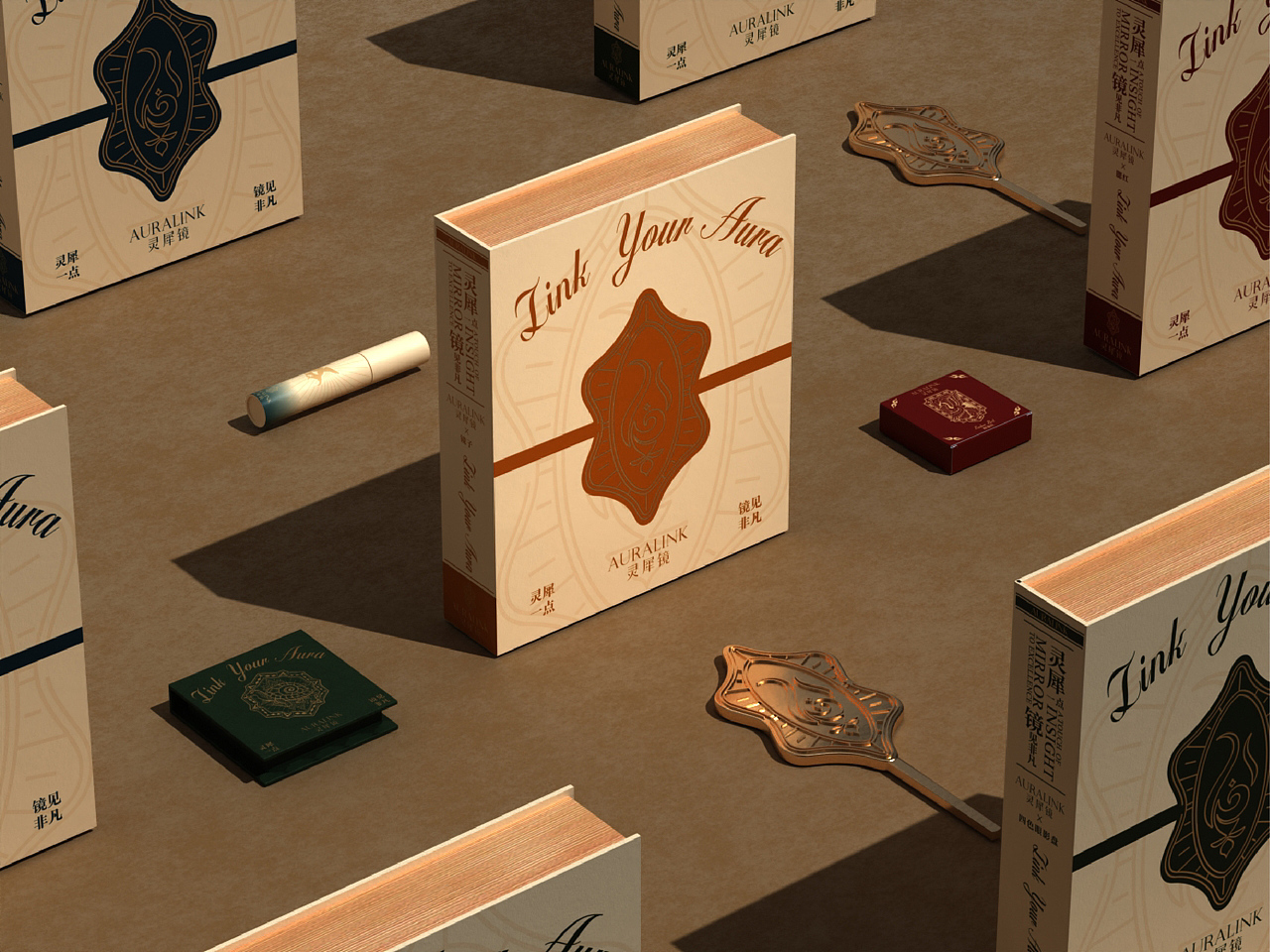 灵犀镜 AURALINK | 美妆品牌包装全案（图ZNDAyNTM1MDk2） - 包装 - 站酷设计师壹只麒麟原创素材 - 站酷ZCOOL