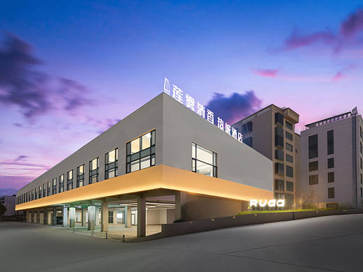 酒店｜莲雾清香热城店
