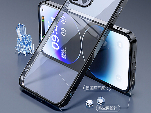 数码3C 手机壳 平板保护壳 建模 渲染 详情页