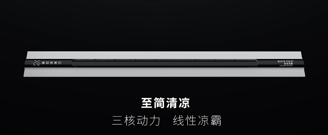 浴室空调（图ZNDAyNTM2NDgw） - 动画/影视 - 站酷设计师XSquare丨Studio原创素材 - 站酷ZCOOL