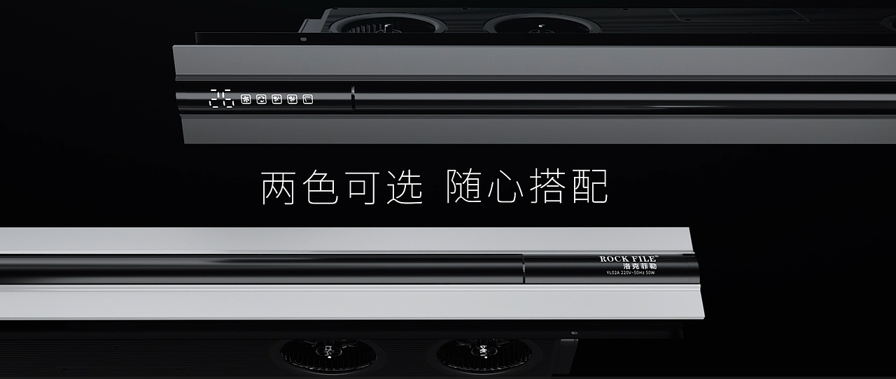 浴室空调（图ZNDAyNTM2NDk2） - 动画/影视 - 站酷设计师XSquare丨Studio原创素材 - 站酷ZCOOL