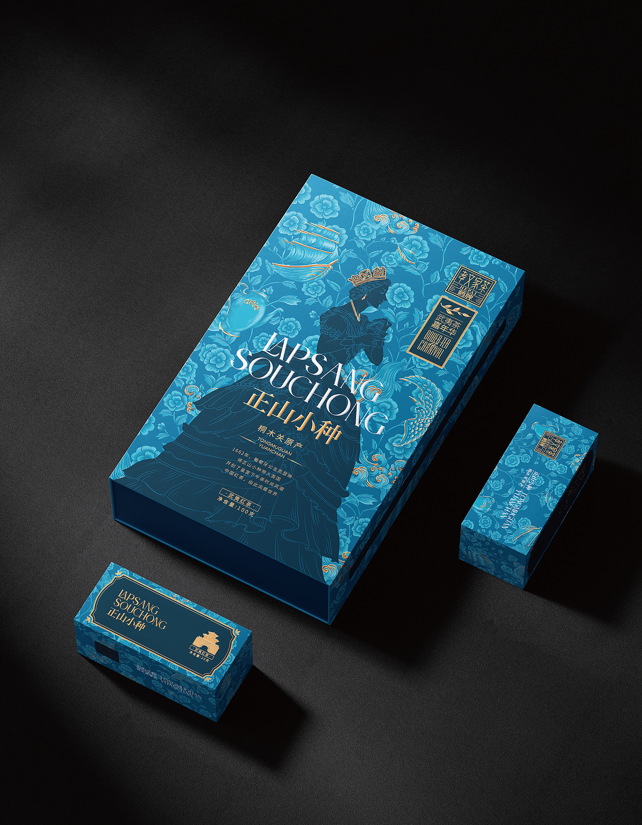 孝文家茶✖️古戈┃女王同款正山小种 国茶美学新启（图ZNDAyNTM2ODQw） - 包装 - 站酷设计师古戈品牌咨询原创素材 - 站酷ZCOOL