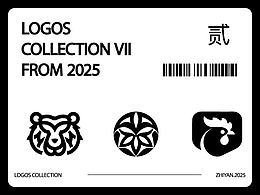 品牌視覺符號?LOGO 設計合集