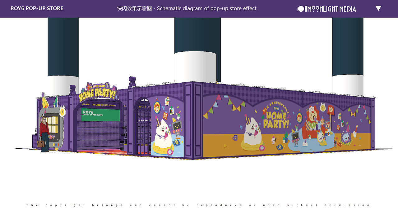 上海活动快闪稿（图ZNDAyNTM4Njcy） - 宣传物料 - 站酷设计师LijiACHeng0729原创素材 - 站酷ZCOOL