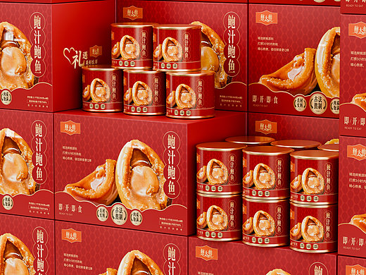 原创 | 即食鲍鱼罐头礼盒包装