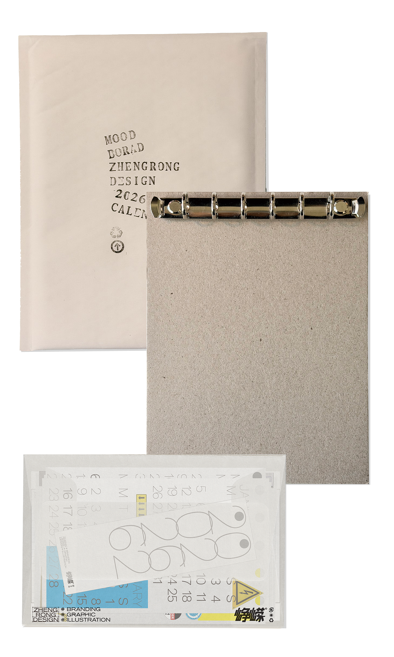 Mood Board 2026 Calendar（图ZNDAyNTQyMTY4） - 书籍/画册 - 站酷设计师峥嵘品牌设计工作原创素材 - 站酷ZCOOL