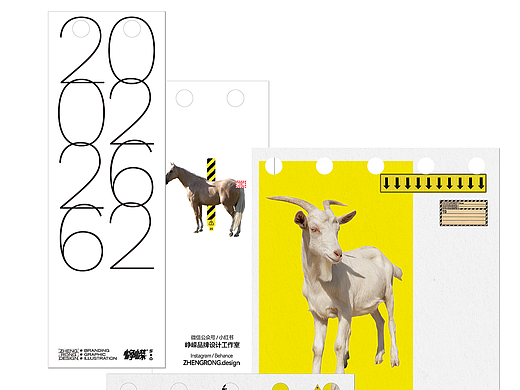 Mood Board 2026 Calendar