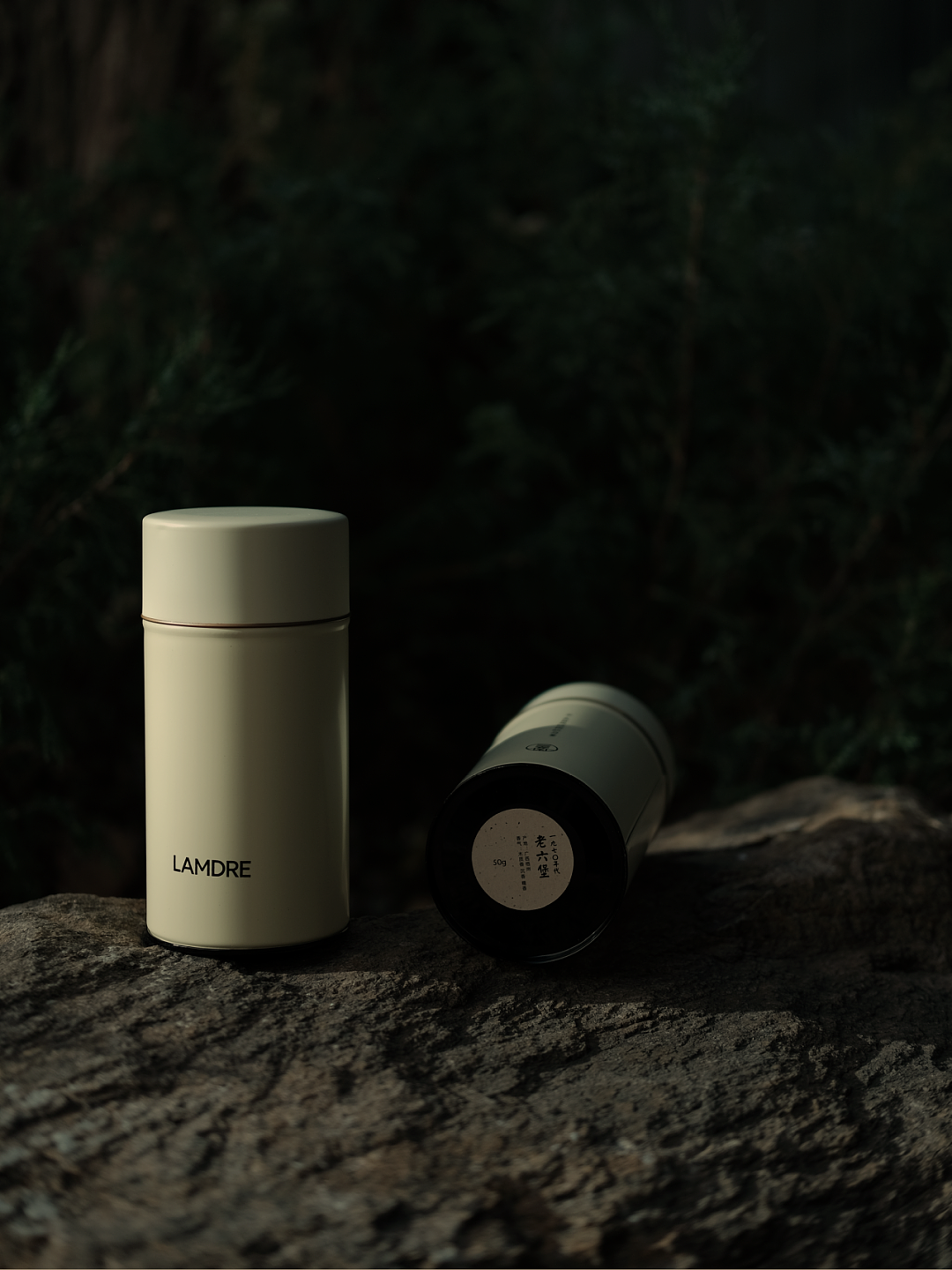 峥嵘品牌设计-LAMDRE兰斋（图ZNDAyNTQyNzYw） - 品牌 - 站酷设计师峥嵘设计工作室原创素材 - 站酷ZCOOL