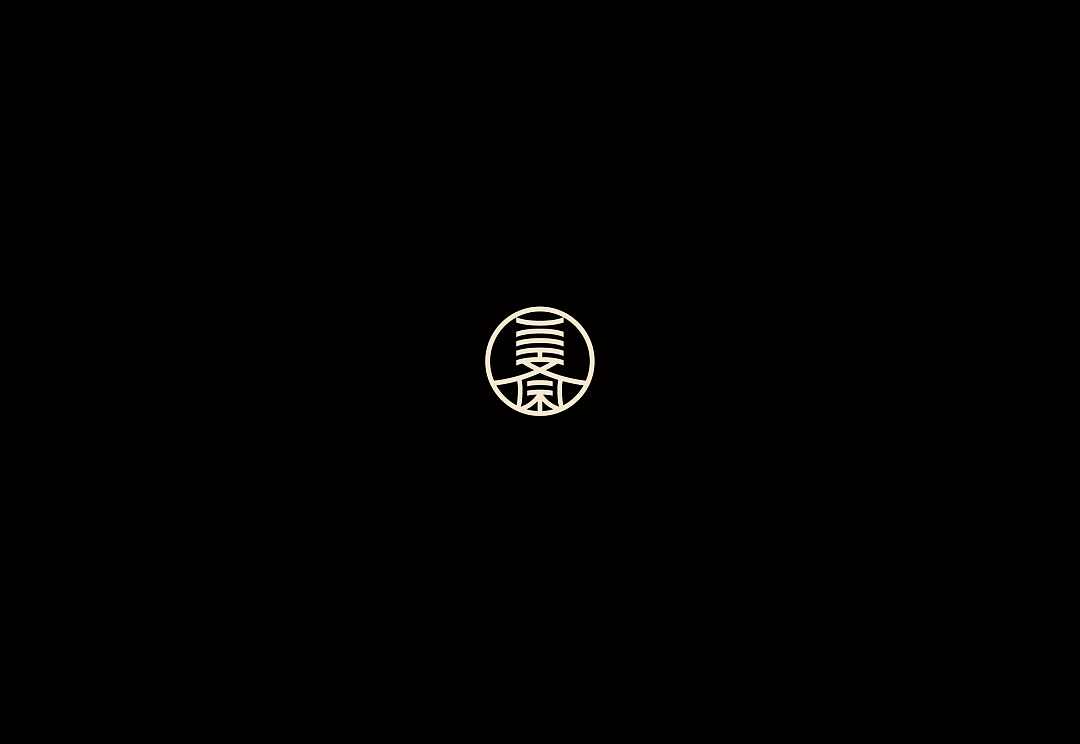 峥嵘品牌设计-LAMDRE兰斋（图ZNDAyNTQyODY4） - 品牌 - 站酷设计师峥嵘设计工作室原创素材 - 站酷ZCOOL