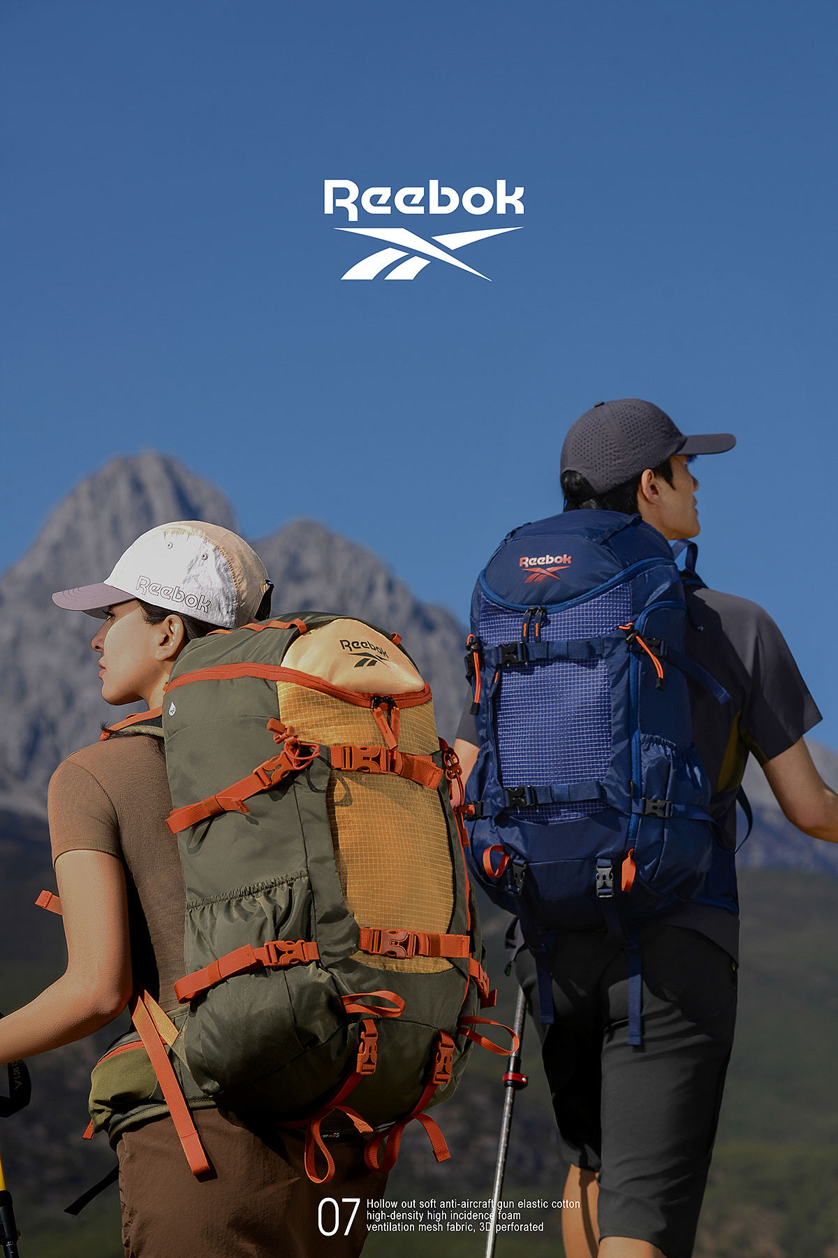 Reebok锐步 户外徒步登山包 全案+KV（图ZNDAyNTQzOTQ0） - 时尚/艺术摄影 - 站酷设计师5CMS原创素材 - 站酷ZCOOL