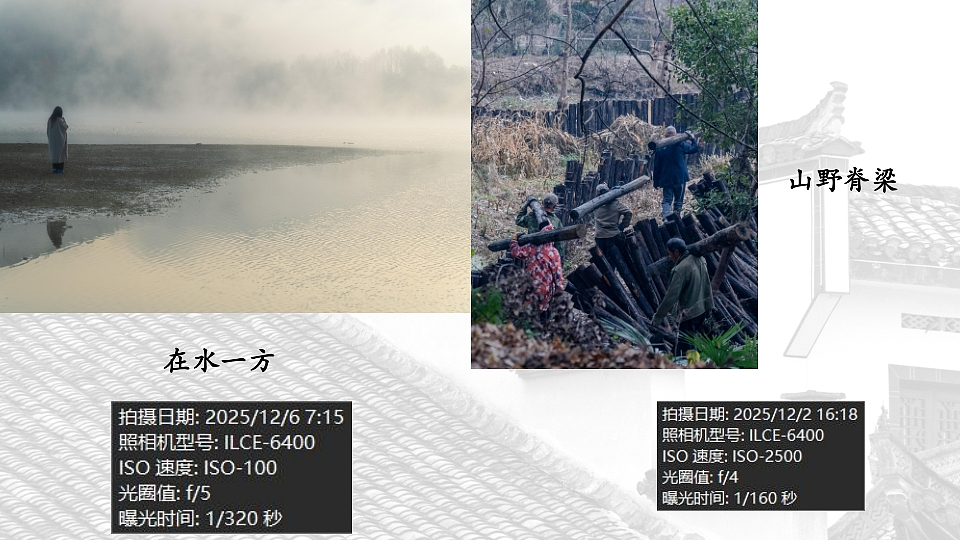 安徽风光摄影 新手初摄 希望各位大佬指点~（图ZNDAyNTQ0MzEy） - 风光摄影 - 站酷设计师Z034655341原创素材 - 站酷ZCOOL