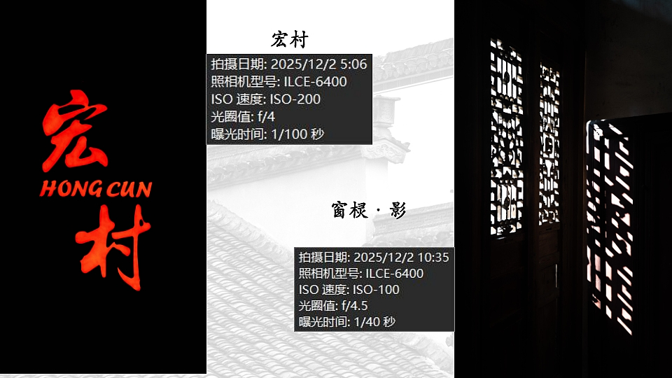 安徽风光摄影 新手初摄 希望各位大佬指点~（图ZNDAyNTQ0Mjky） - 风光摄影 - 站酷设计师Z034655341原创素材 - 站酷ZCOOL