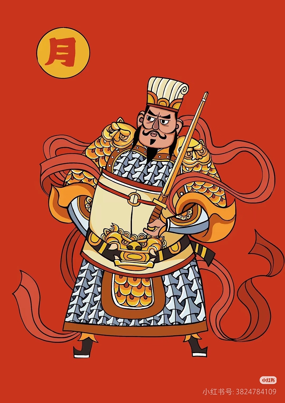 门神合集（图ZNDAyNTQ1Njcy） - 概念设定 - 站酷设计师洛阳的老杨原创素材 - 站酷ZCOOL