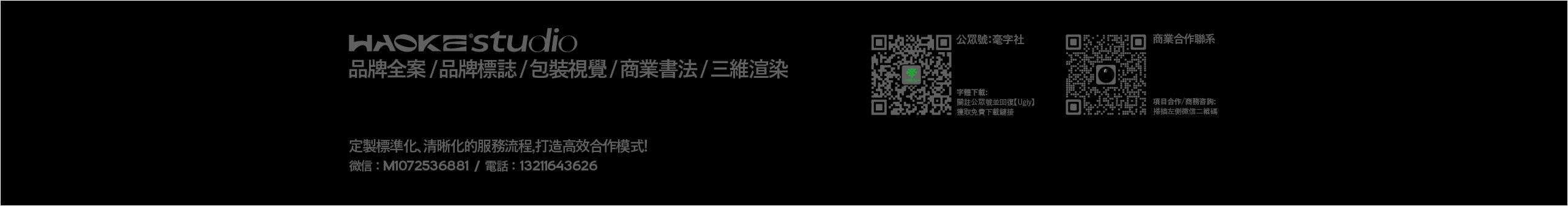 毫克的个人主页（背景预览） - 主页背景设置 - 站酷设计师毫克原创素材 - 站酷ZCOOL