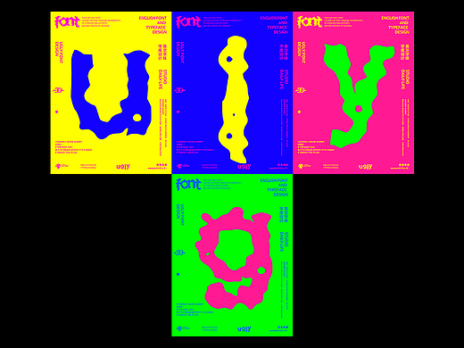 毫字社Ugiy免费商用标题体