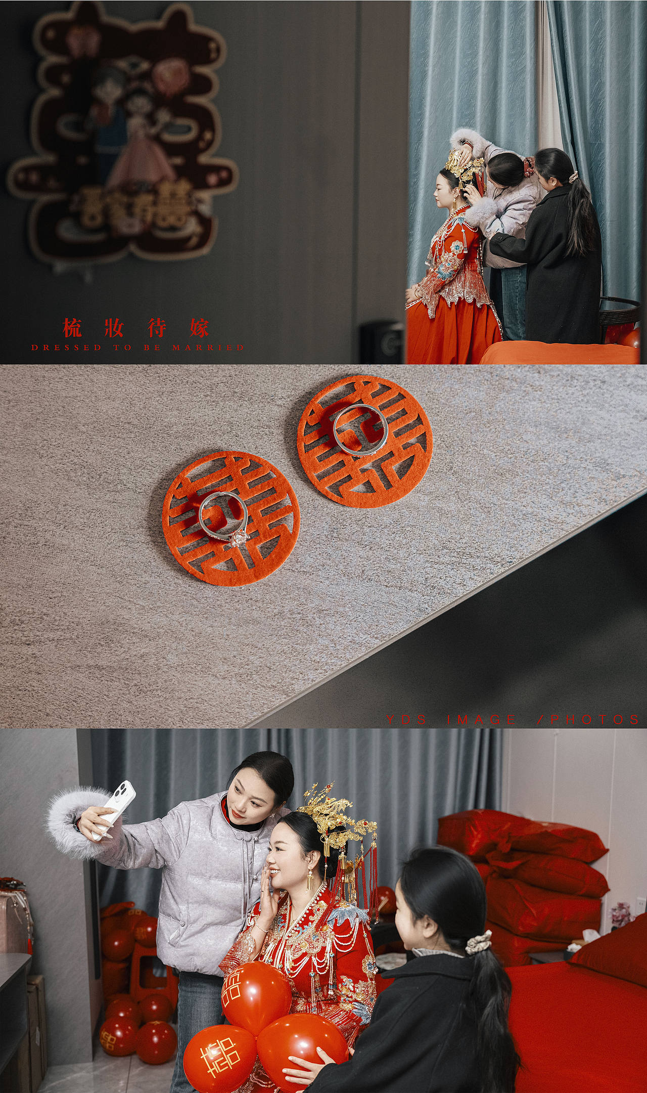 做最美的新娘-纪实婚礼（遵义马蹄）（图ZNDAyNTUwMjY0） - 人像摄影 - 站酷设计师艺滴水影像原创素材 - 站酷ZCOOL