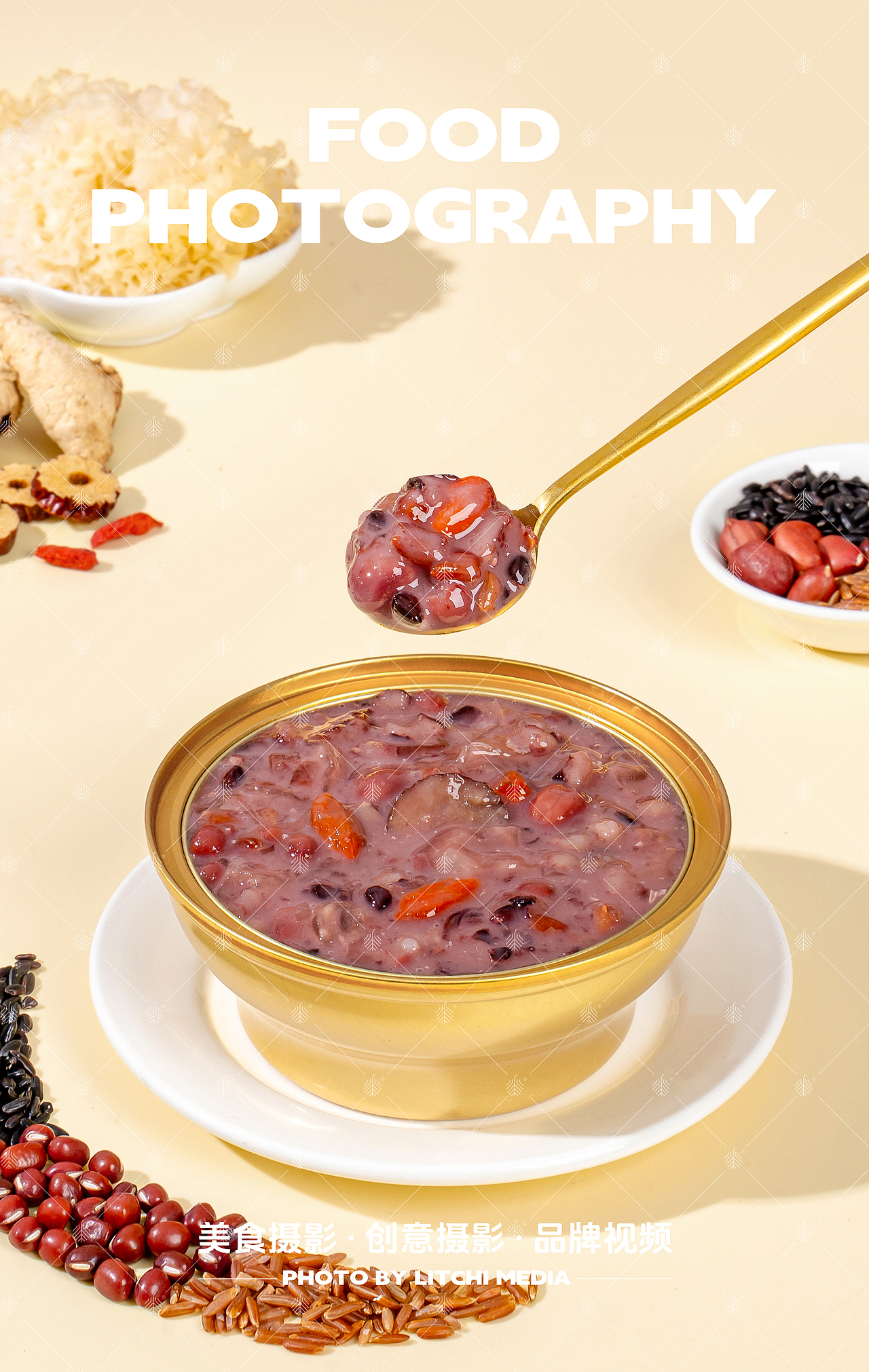 觅宫燕 X 花胶/燕窝/木薯羹/燕窝羹 拍摄合集（图ZNDAyNTUxODYw） - 美食摄影 - 站酷设计师荔枝传媒原创素材 - 站酷ZCOOL