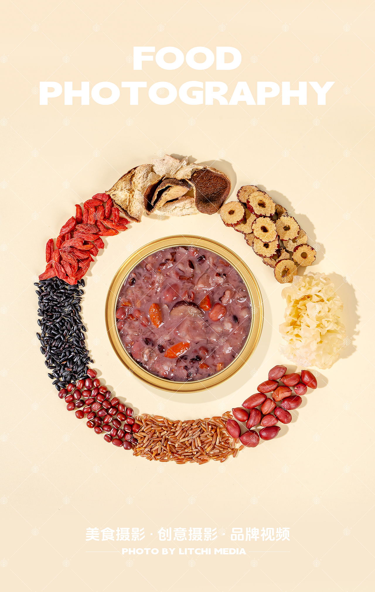 觅宫燕 X 花胶/燕窝/木薯羹/燕窝羹 拍摄合集（图ZNDAyNTUxODIw） - 美食摄影 - 站酷设计师荔枝传媒原创素材 - 站酷ZCOOL