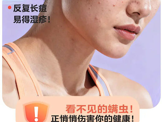 智能除螨仪有用吗？除螨仪哪个品牌好一些？揭秘十大公认好用的除螨仪性价比高的品牌