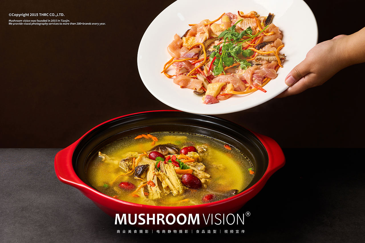 赣州美食拍摄（图ZNDAyNTU1MDg4） - 美食摄影 - 站酷设计师蘑菇视觉MUSHROOM原创素材 - 站酷ZCOOL