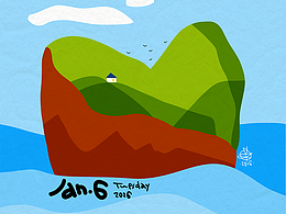 2026年1月日付手绘设计