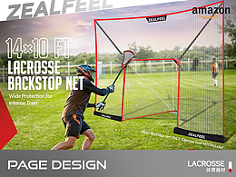 2025|體育器械亞馬遜套圖設(shè)計(jì)