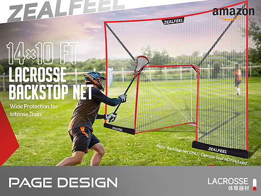 2025|体育器械亚马逊套图设计