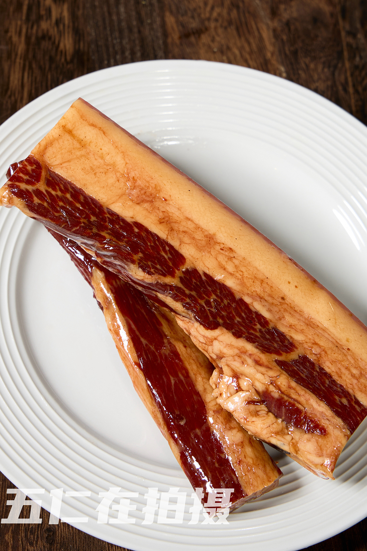 2025拍的部分肉及肉干（图ZNDAyNTU2NDc2） - 产品摄影 - 站酷设计师五仁在拍摄原创素材 - 站酷ZCOOL