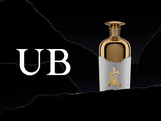 岚酒-橡木风味酒