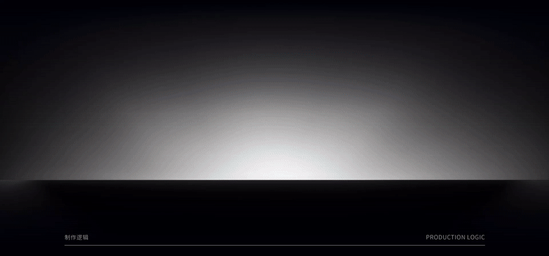 PPT定制丨深圳招商蛇口_好房子发布会PPT/Keynote演示（图ZNDAyNTYyMTY4） - PPT/Keynote - 站酷设计师MEET鸣天传媒原创素材 - 站酷ZCOOL