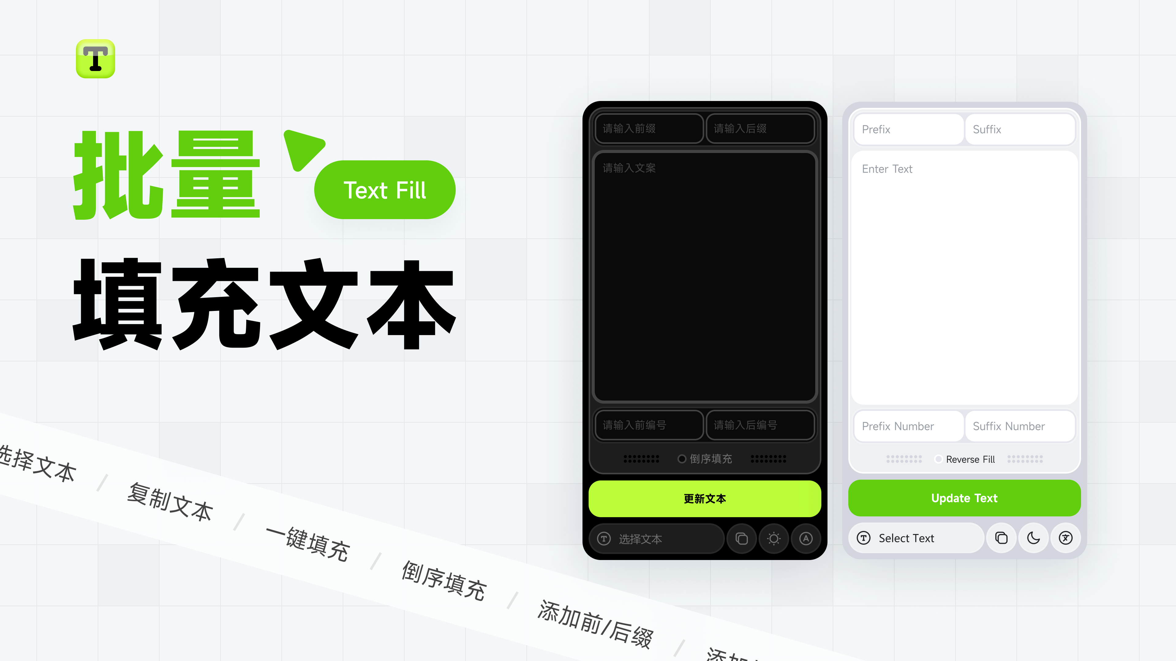 你我终将爱上的Figma 实用技巧篇 (一)（图ZMTU0MTU0MDQ=） - 教程 - 站酷设计师yanncc原创素材 - 站酷ZCOOL