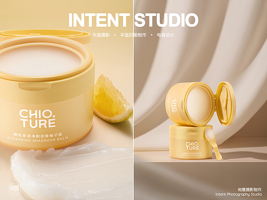 化妆品 | 彩妆 | 稚优泉卸妆膏（油） ✖ 耑意摄影