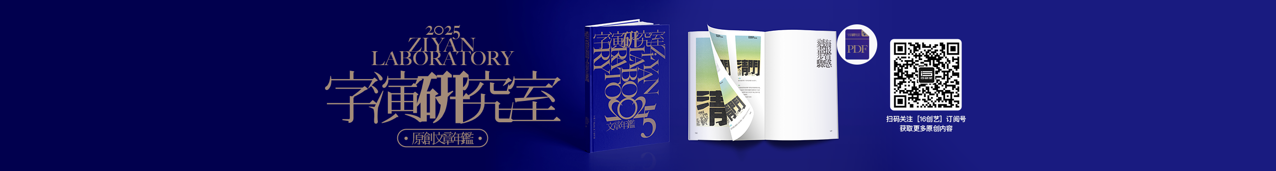 Martin_K的个人主页（封面预览） - 主页封面设置 - 站酷设计师Martin_K原创素材 - 站酷ZCOOL