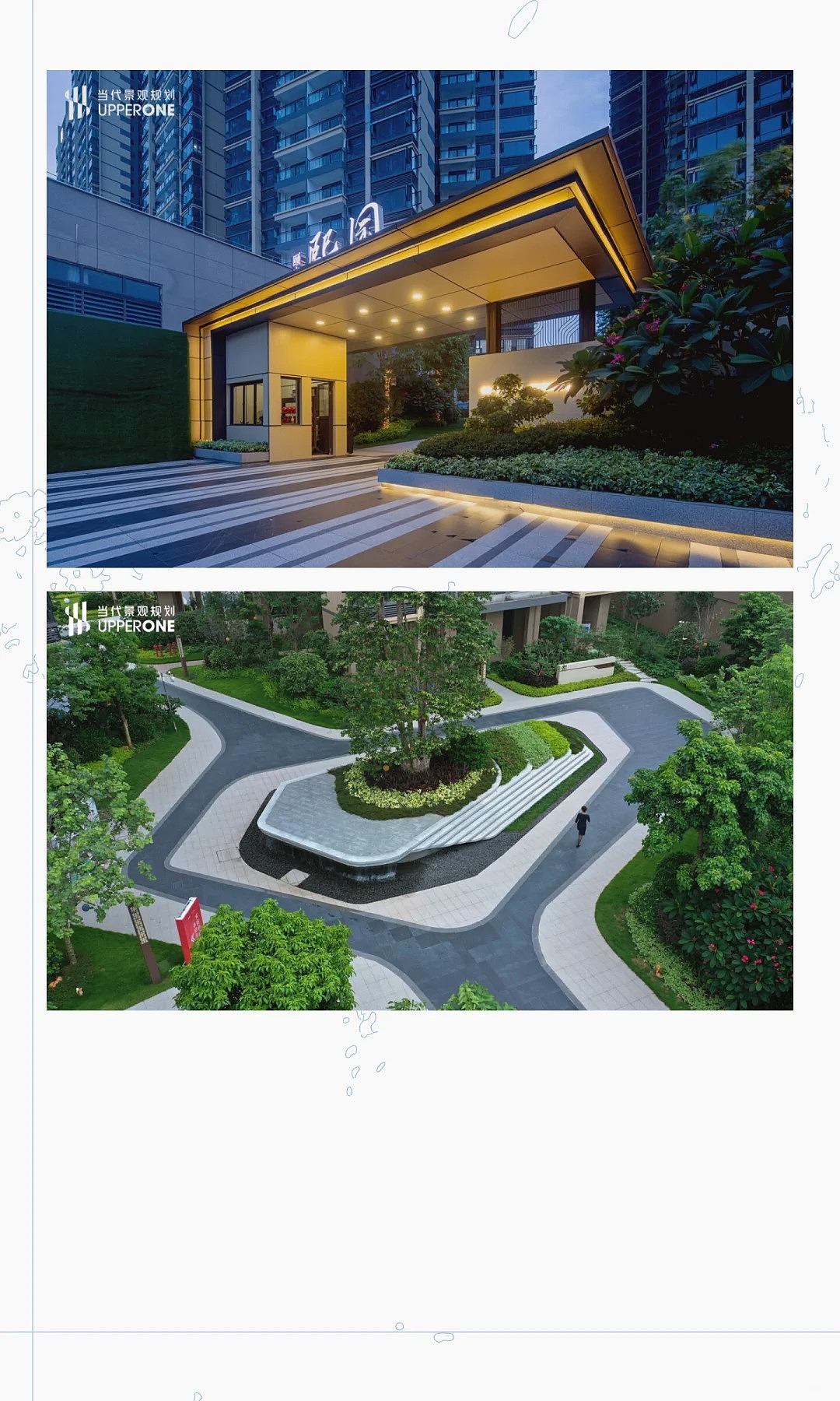 广东本地优秀的园林景观公司有哪些？（排名不分先后）（图ZNDAyNTY0MzQw） - 景观设计 - 站酷设计师当代景观规划原创素材 - 站酷ZCOOL