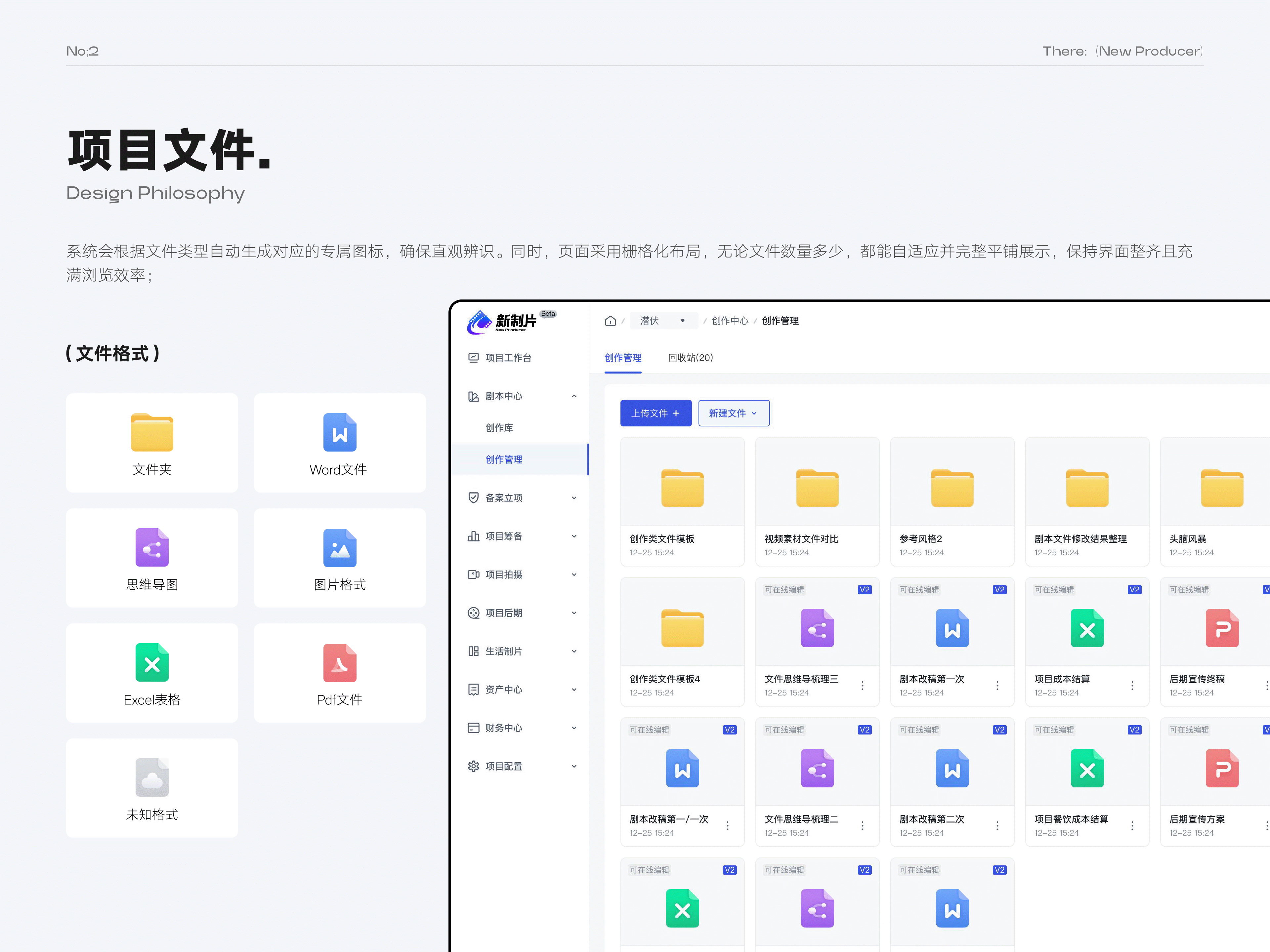 「2026」UI作品集（图ZNDAyNTY4MTEy） - APP界面 - 站酷设计师Beck_z原创素材 - 站酷ZCOOL