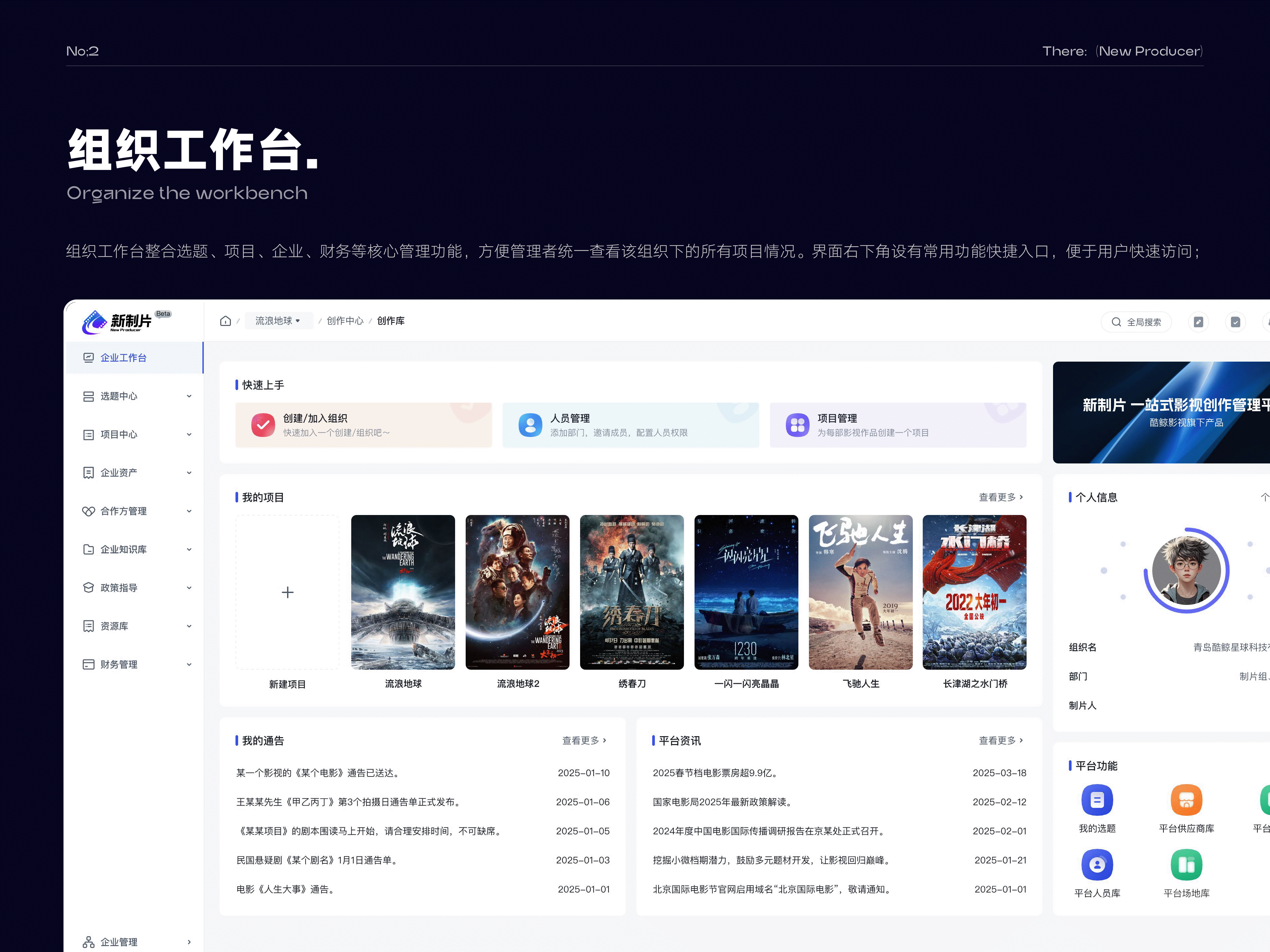 「2026」UI作品集（图ZNDAyNTY4MDky） - APP界面 - 站酷设计师Beck_z原创素材 - 站酷ZCOOL