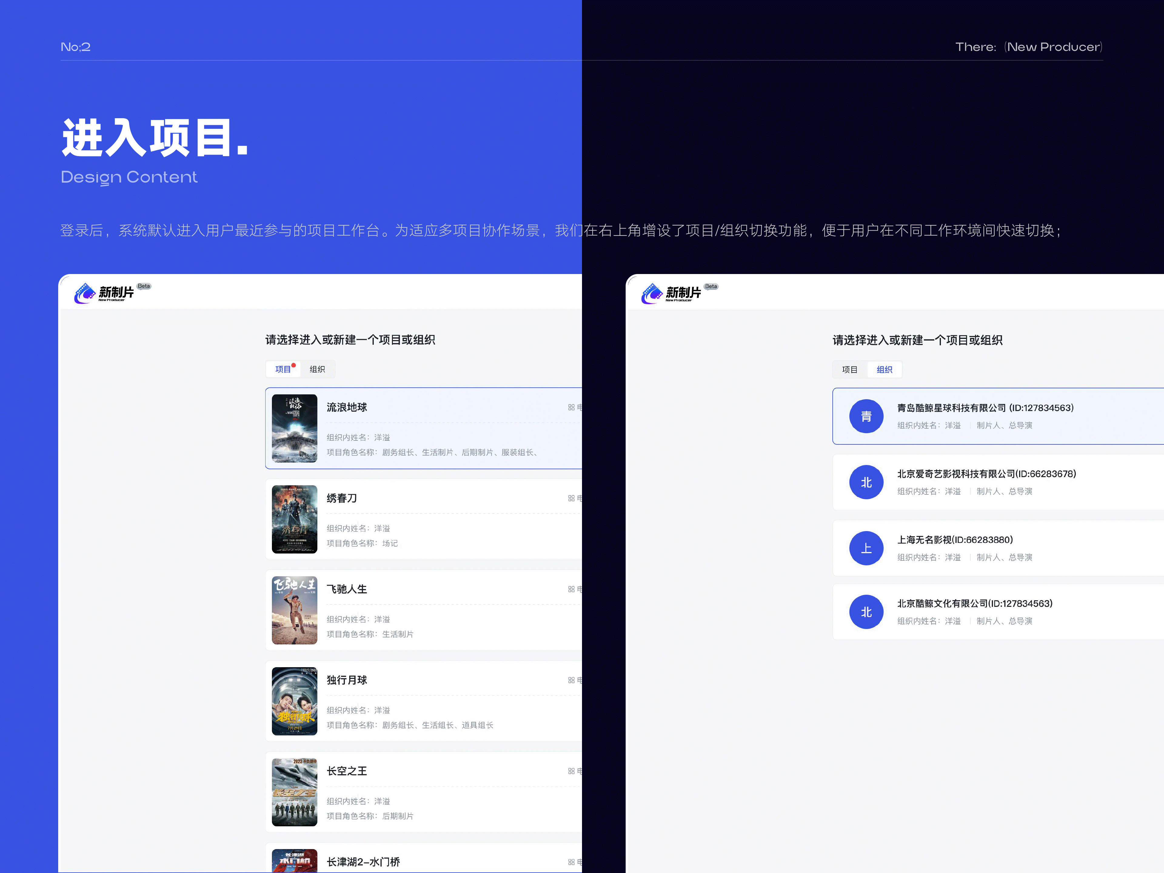 「2026」UI作品集（图ZNDAyNTY4MDg4） - APP界面 - 站酷设计师Beck_z原创素材 - 站酷ZCOOL