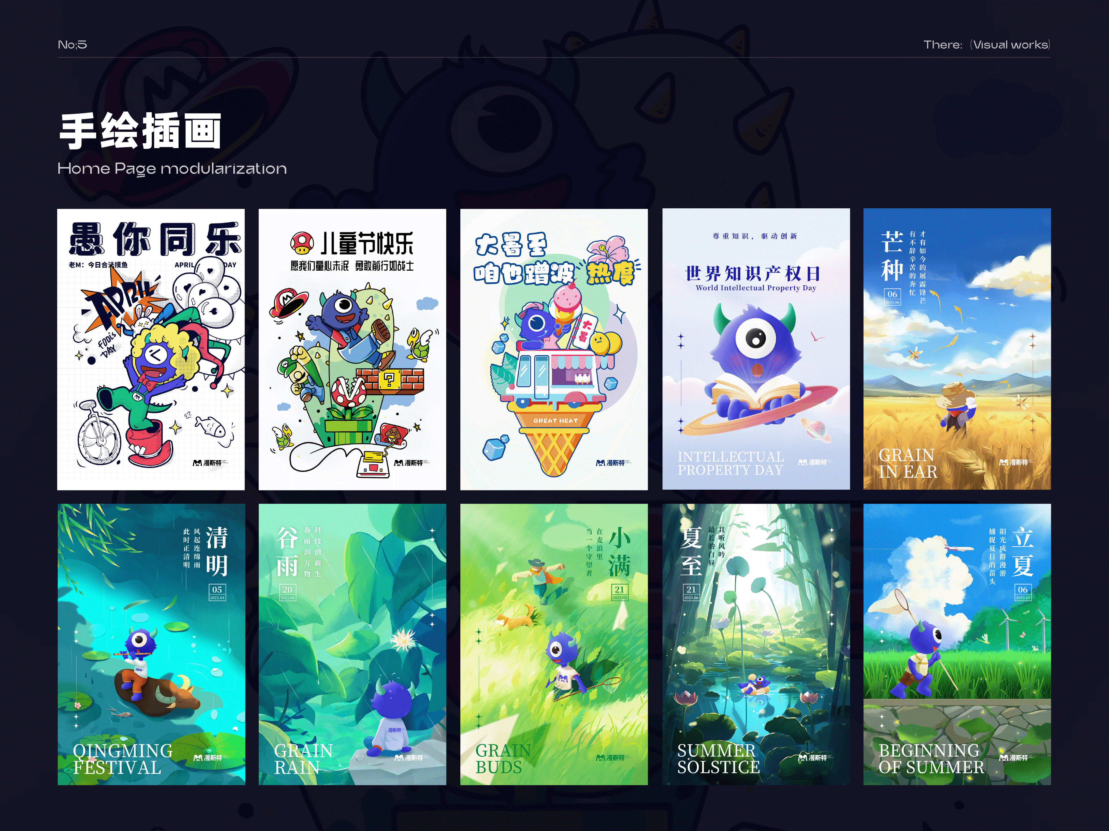 「2026」UI作品集（图ZNDAyNTY4MjAw） - APP界面 - 站酷设计师Beck_z原创素材 - 站酷ZCOOL