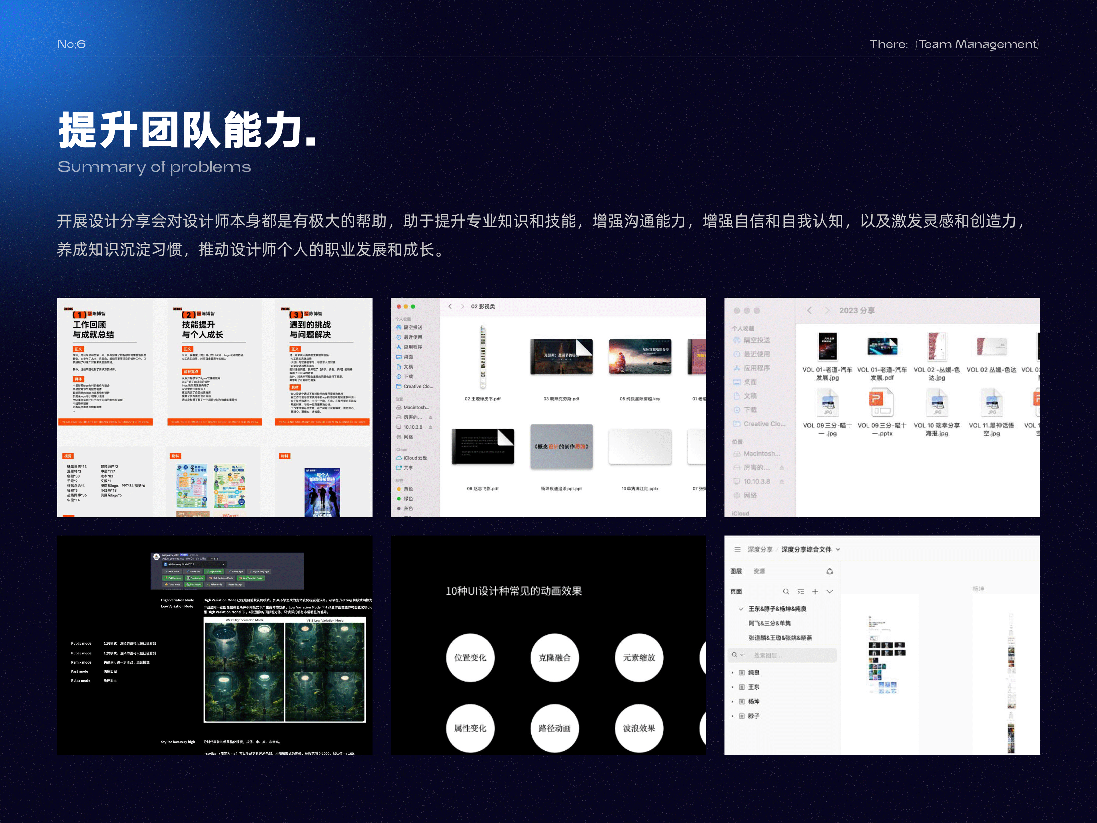 「2026」UI作品集（图ZNDAyNTY4MjE2） - APP界面 - 站酷设计师Beck_z原创素材 - 站酷ZCOOL