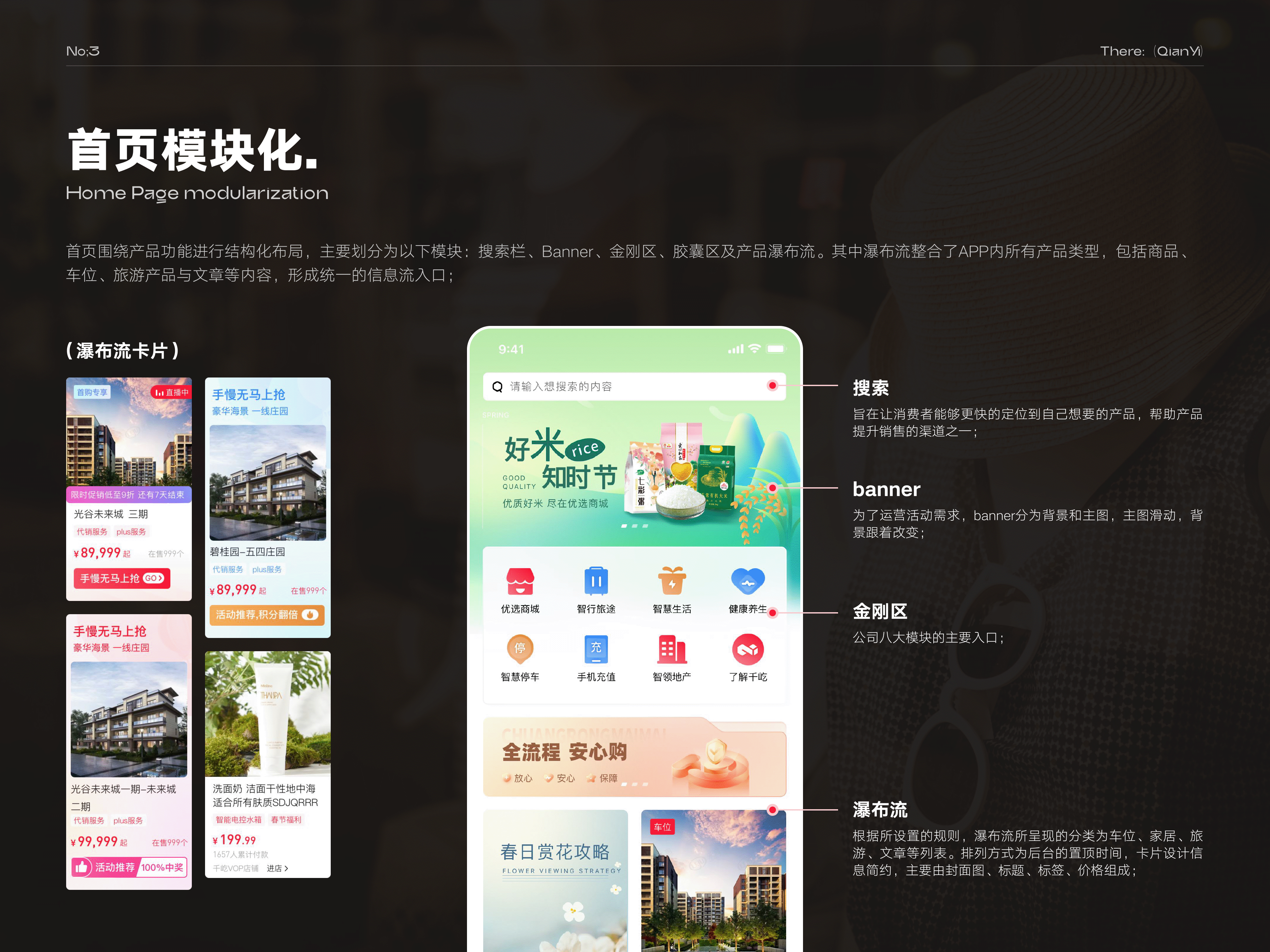 「2026」UI作品集（图ZNDAyNTY4MTM2） - APP界面 - 站酷设计师Beck_z原创素材 - 站酷ZCOOL