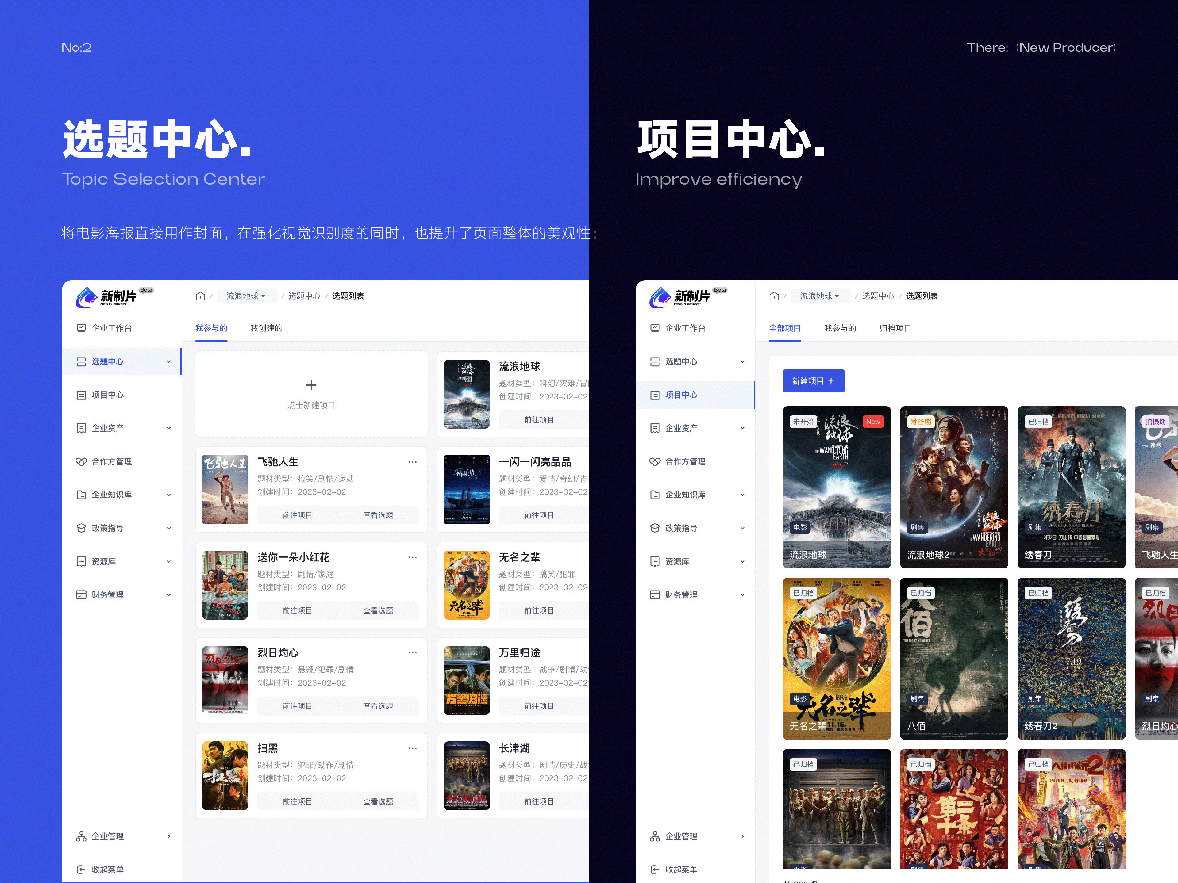 「2026」UI作品集（图ZNDAyNTY4MDk2） - APP界面 - 站酷设计师Beck_z原创素材 - 站酷ZCOOL