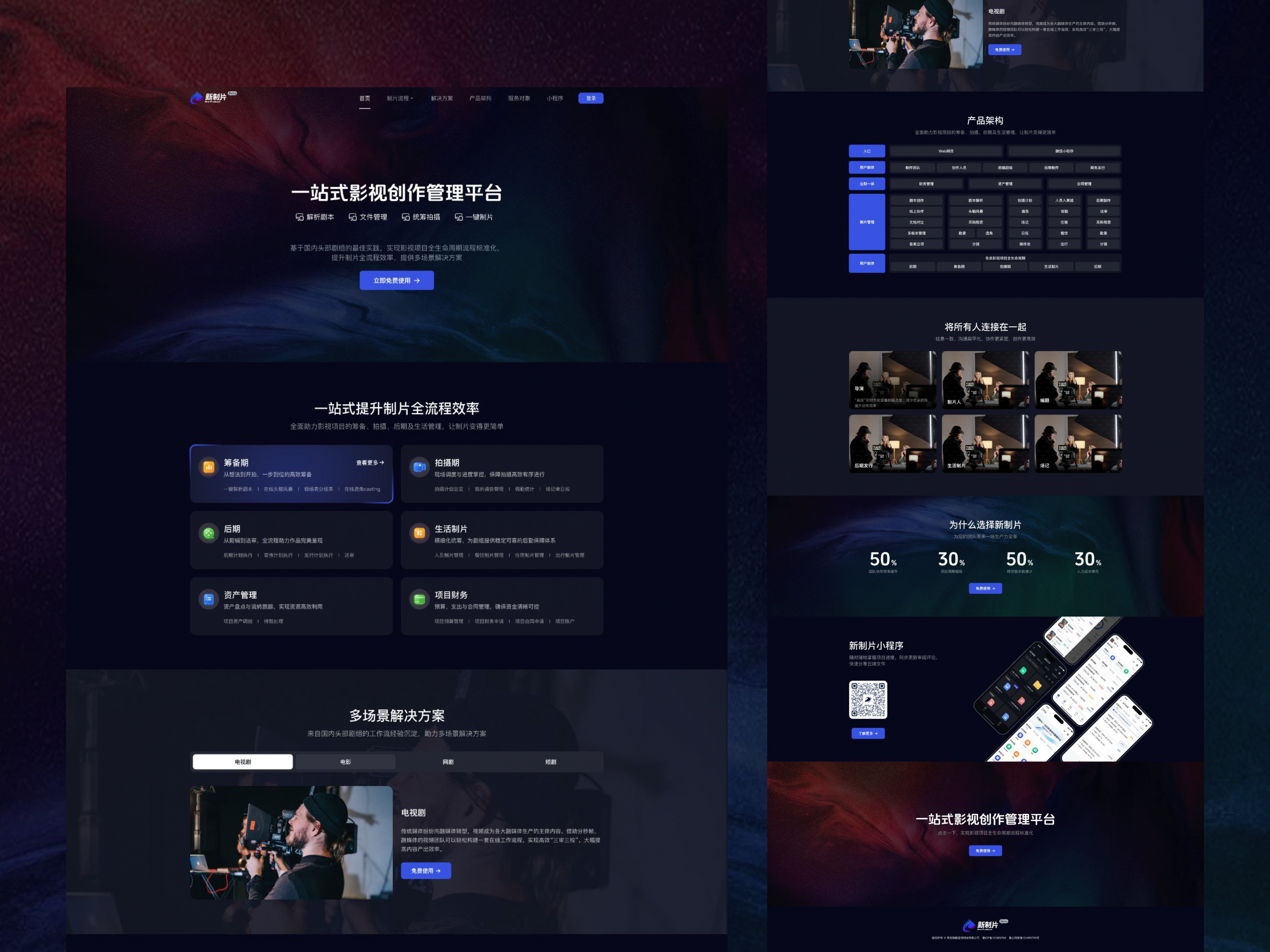 「2026」UI作品集（图ZNDAyNTY4MTY4） - APP界面 - 站酷设计师Beck_z原创素材 - 站酷ZCOOL