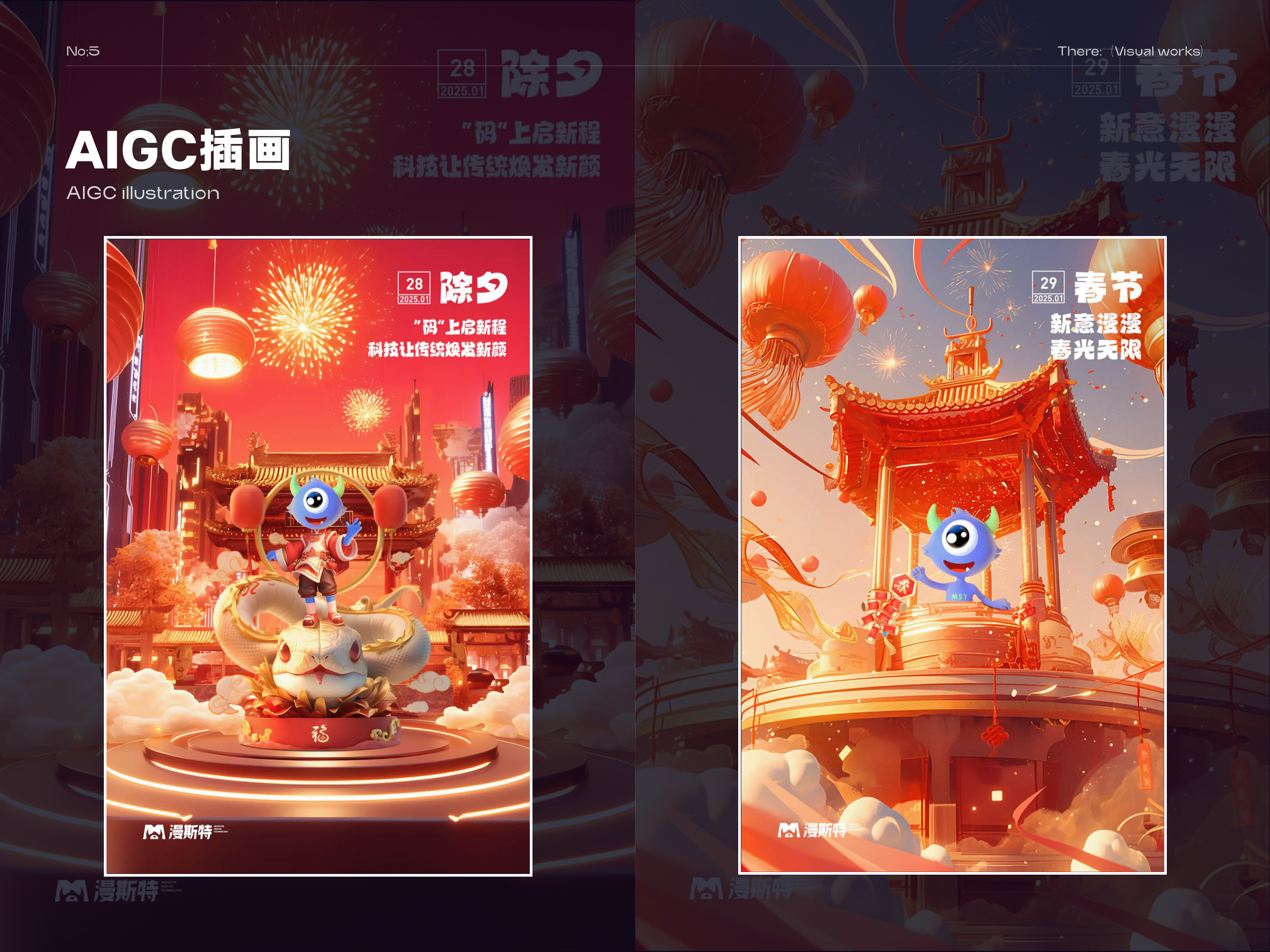 「2026」UI作品集（图ZNDAyNTY4MTk2） - APP界面 - 站酷设计师Beck_z原创素材 - 站酷ZCOOL